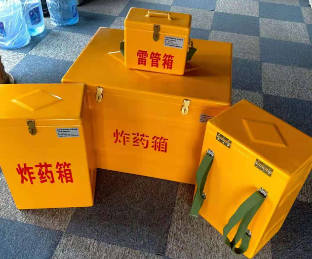 三才镇炸药雷管箱的型号那么多，应该如何选择？