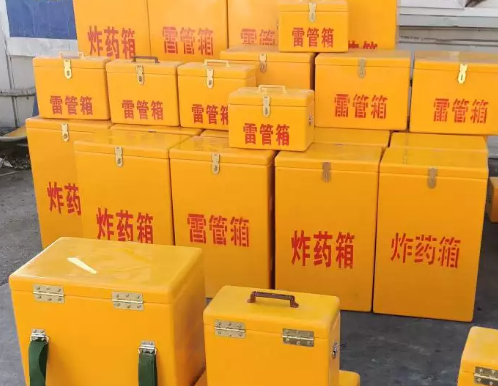 三才镇炸药箱雷管箱具体有什么用处？