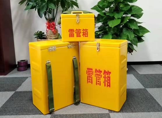 三才镇矿山爆破用的炸药箱雷管箱，你了解多少？