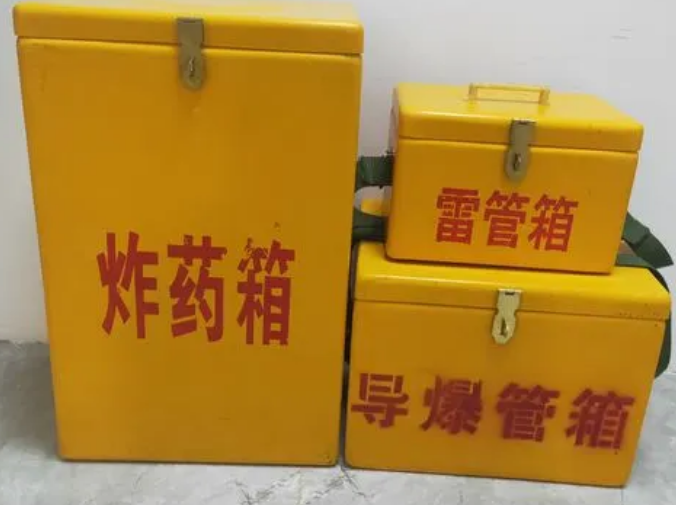 三才镇玻璃钢雷管箱的适用范围