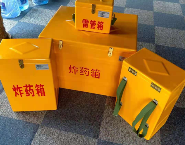 三才镇矿用炸药储存箱防止生锈的方法与措施