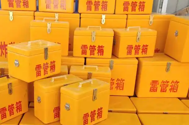 三才镇矿用炸药箱和雷管箱的运输安全指南
